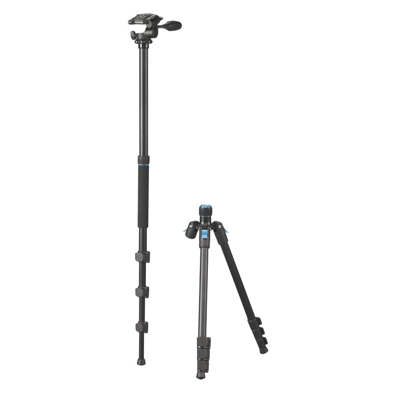 Cullmann Aluminium tripod Rondo 460M RW20