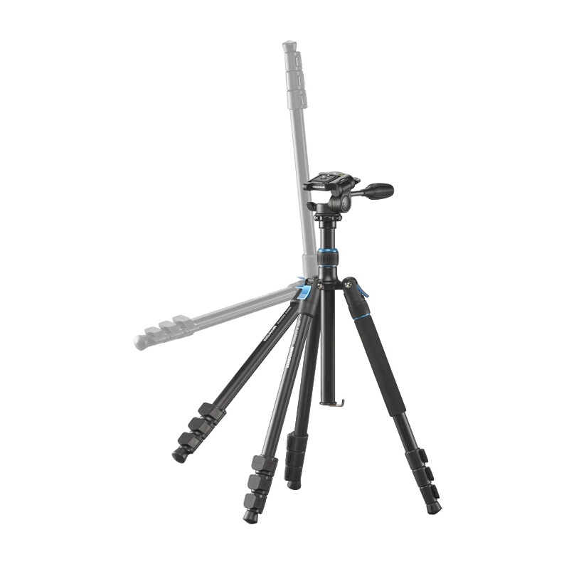 Cullmann Aluminium tripod Rondo 480M RW20